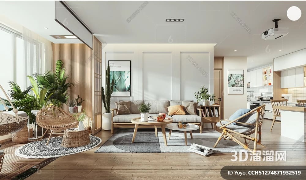 model-3dsmax-noi-that